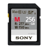 Sony, камера, карта памяти, цифровая видеокамера, хранилище, 256G