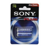 Sony, батарея, игрушка, пульт, мышка, оптовые продажи