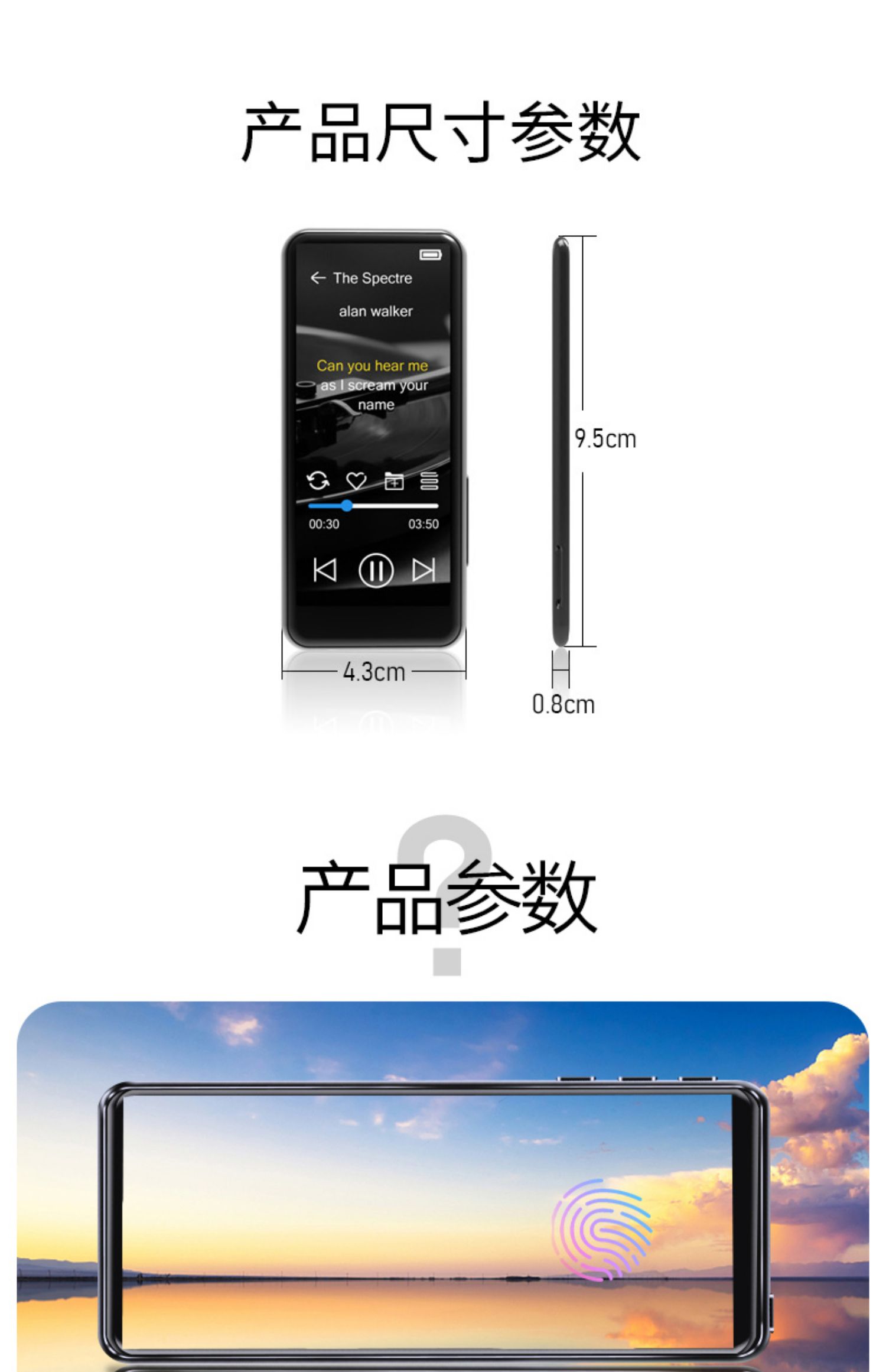 cục phát wifi xiaomi mahdiM9 toàn màn hình máy nghe nhạc mp4 mp5 màn hình cảm ứng Bluetooth mp3 sinh viên nhạc mini Walkman eBook - Trình phát TV thông minh củ phát wifi viettel