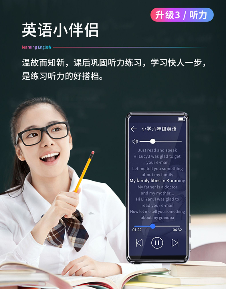 cục phát wifi xiaomi mahdiM9 toàn màn hình máy nghe nhạc mp4 mp5 màn hình cảm ứng Bluetooth mp3 sinh viên nhạc mini Walkman eBook - Trình phát TV thông minh củ phát wifi viettel