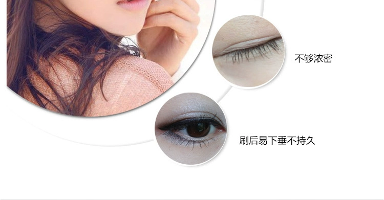 Thái Lan Mistine Mascara 4D Double Head Waterproof Long Curl Encoding Long and Not Smudge Makeup Makeup - Kem Mascara / Revitalash