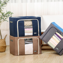 Thickened clothes storage box Large folding non-woven Oxford cloth finishing box Sundries storage box Packing storage bag