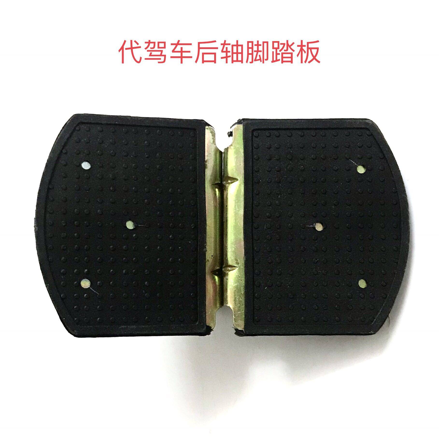 Tomofree Top Ingweig Bell-based folding lithium electric bicycle rear axis pedal on hold