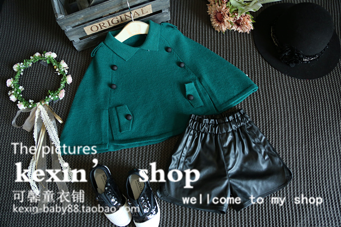 Cape pour fille - Ref 2155660 Image 7