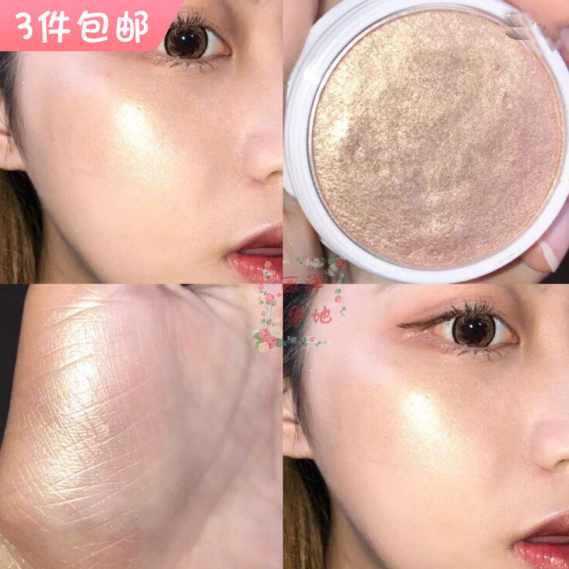 TOORUNE Mashed potato High-gloss Highlighter Powder Side polarized glitter Repair shine Gold