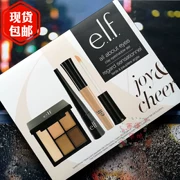 ELF e.l.f. Phấn mắt 5 màu + bút kẻ mắt màu đen +21711 trang điểm mắt - Bộ trang điểm