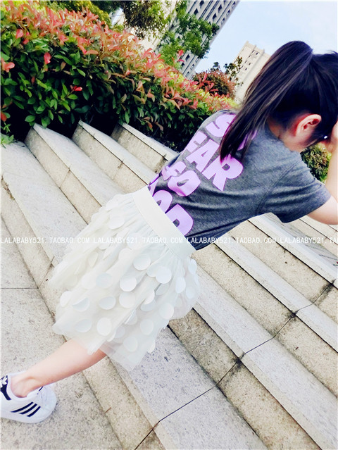 Jupe pour fille - Ref 2051892 Image 18