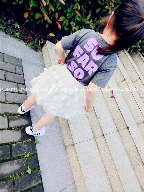 Jupe pour fille - Ref 2051892 Image 24