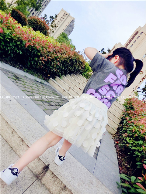 Jupe pour fille - Ref 2051892 Image 19