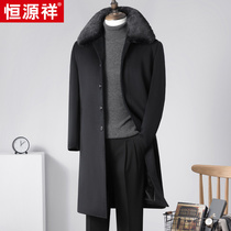 Hengyuanxiang long-term elderly wool collar woolen cloth coat winter father plus velvet thick mens trench coat men