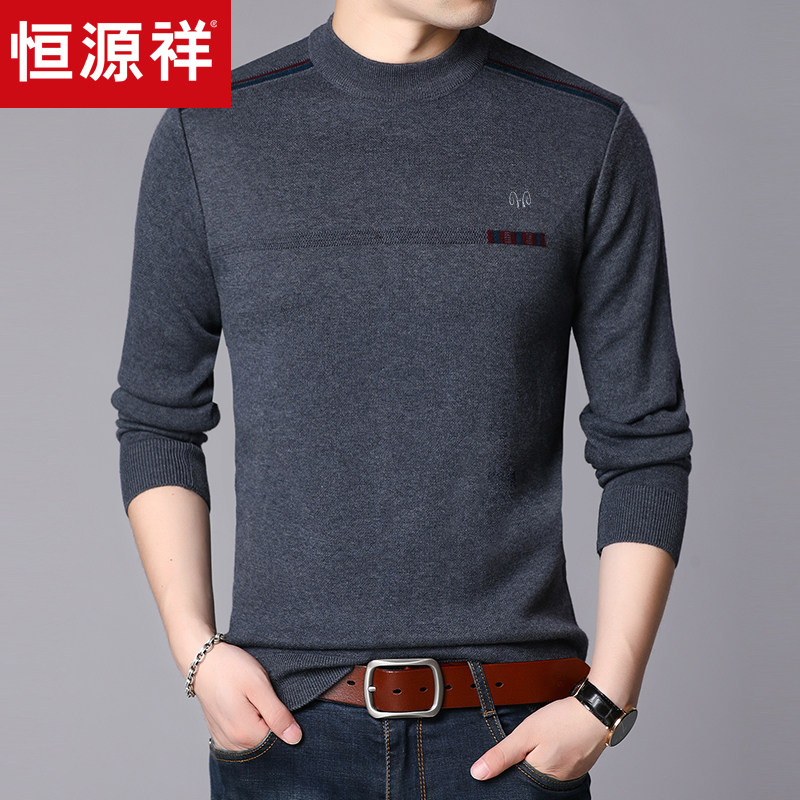 Hengyuanxiang new men's winter crew neck sweater dad outfit middle-aged thickened warm winter sweater base shirt