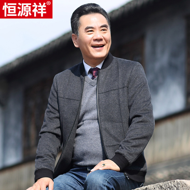 Hengyuan Xiang Dad spring wool coat Middle-aged man padded thickened man Dad wool coat jacket