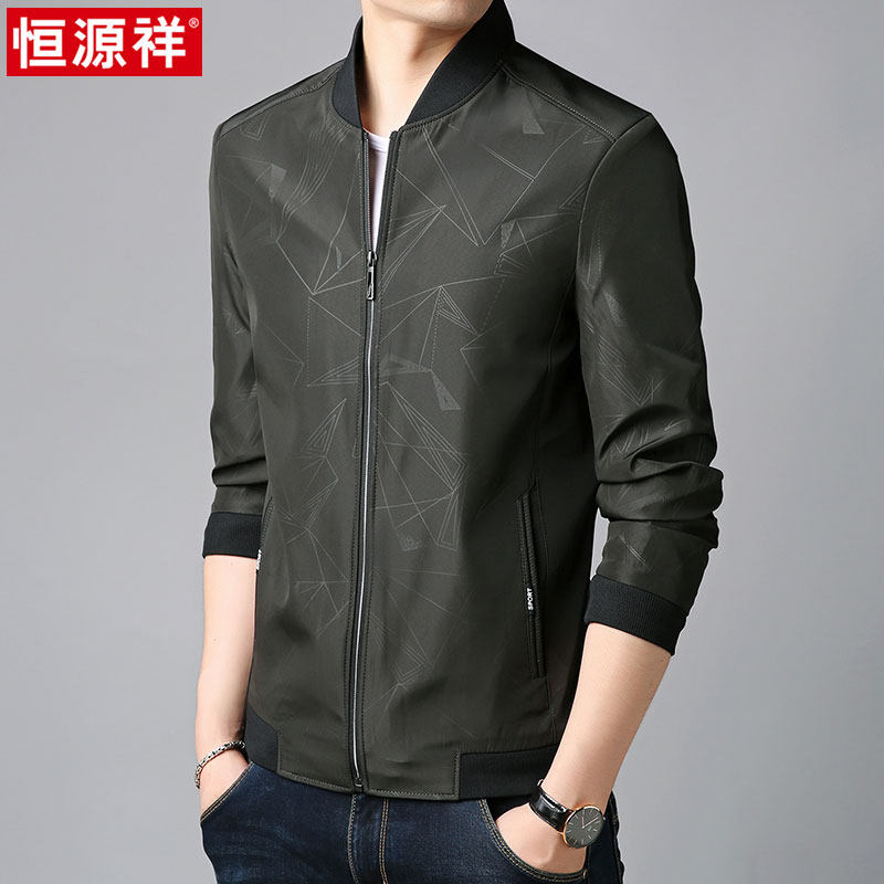 Blouson homme manches longues - Ref 3117706 Image 3