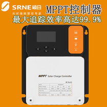 mppt solar controller 12v24v photovoltaic energy storage system fully automatic universal 30A60A RV charging