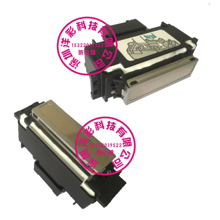 Đầu phun Ricoh GH2220 Mực UV Đầu phun Xiao Ricoh Mực LED-UV phù hợp với đầu phun Ricoh GH2220 - Mực