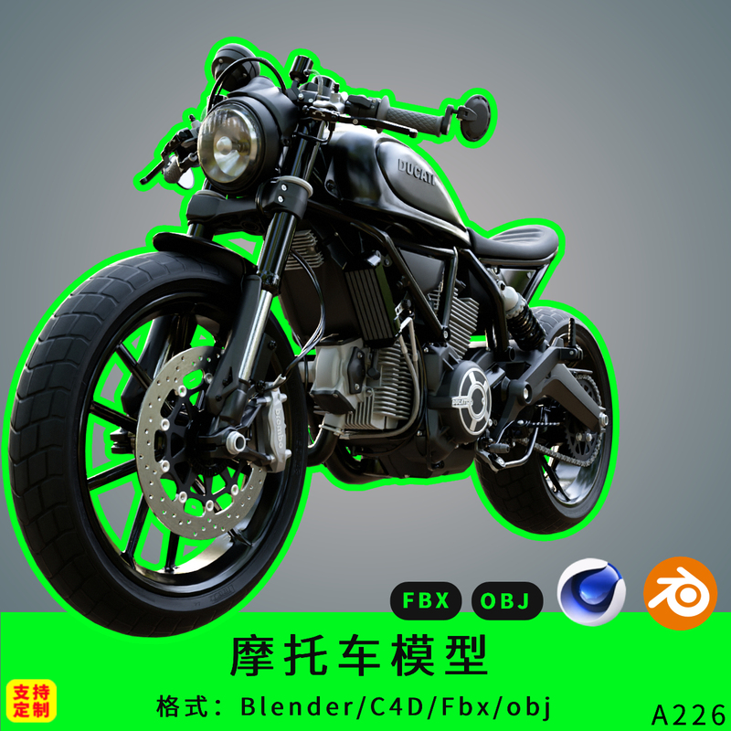 Motorcycle 3D Model 3D Materials Blender/C4D/Fbx/Obj Realistic Motorbike Motorcycle Motorcycle 3D Model 3D Materials Blender/C4D/Fbx/Obj Realistic Motorbike Motorcycle