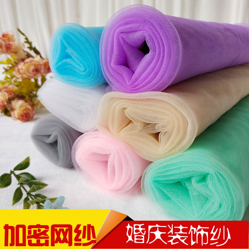 New Wedding Background Decoration Gauze Fabric High-Density Organza Mesh Solid Color Gauze American Gauze Wedding Decoration