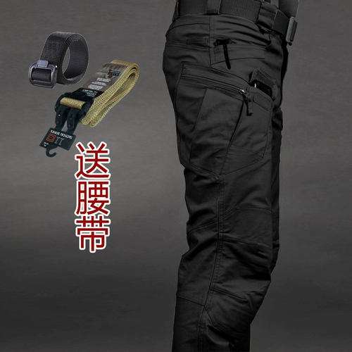 Демисезонные тактические флисовые штаны