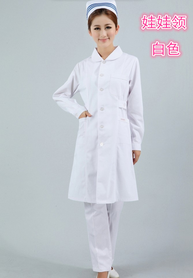 Tenue infirmière - Ref 1860444 Image 13