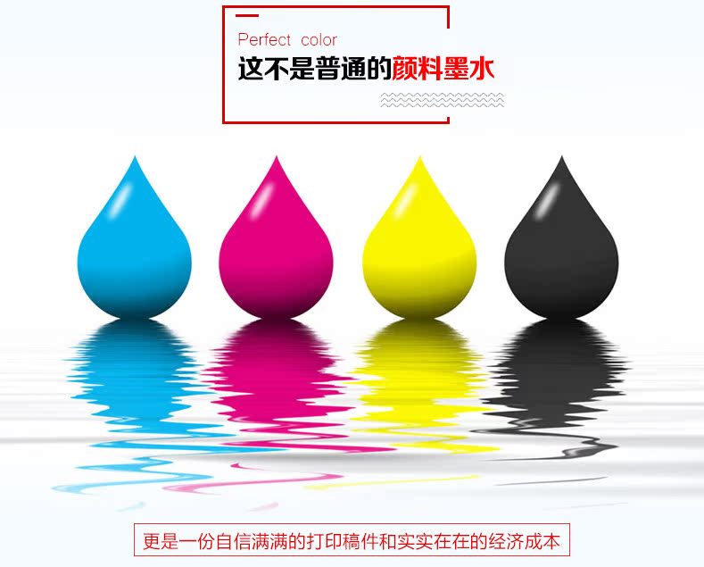 Patina cho máy in phun Epson nhiệt độ thấp Đồng mực bột màu mực đồng nhanh khô miễn phí