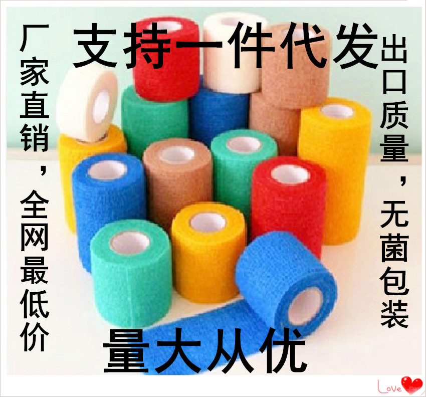 Protection sport - Ref 585160 Image 9