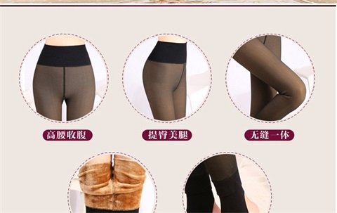 Mùa thu và mùa đông cộng với nhung dày quần legging giả da nữ mặc liền mạch bó sát quần skinny mỏng một chân quần ngủ nữ