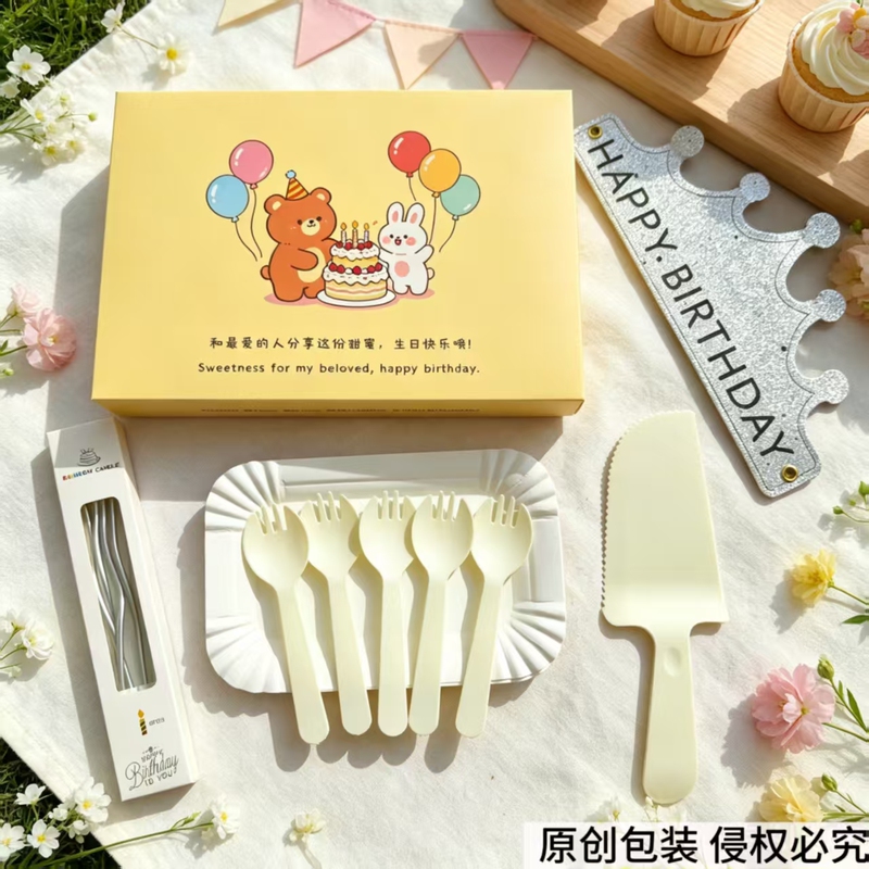 Original Thickened Birthday Cake Tableware Set Paper Bag Plate Baking Disposable Candle Knife and Fork Combination Paper Plate Original Thickened Birthday Cake Tableware Set Paper Bag Plate Baking Disposable Candle Knife and Fork Combination Paper Plate