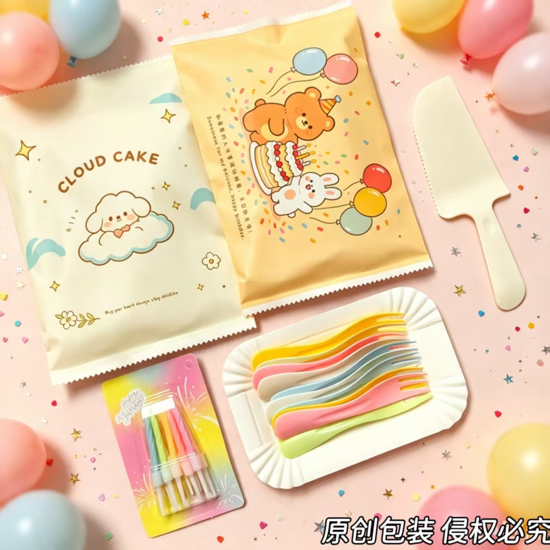 Disposable Paper Cake Plate, Fork, Knife and Fork Set, Birthday Tableware, Fork, Spoon, Plate, Candle Disposable Paper Cake Plate, Fork, Knife and Fork Set, Birthday Tableware, Fork, Spoon, Plate, Candle