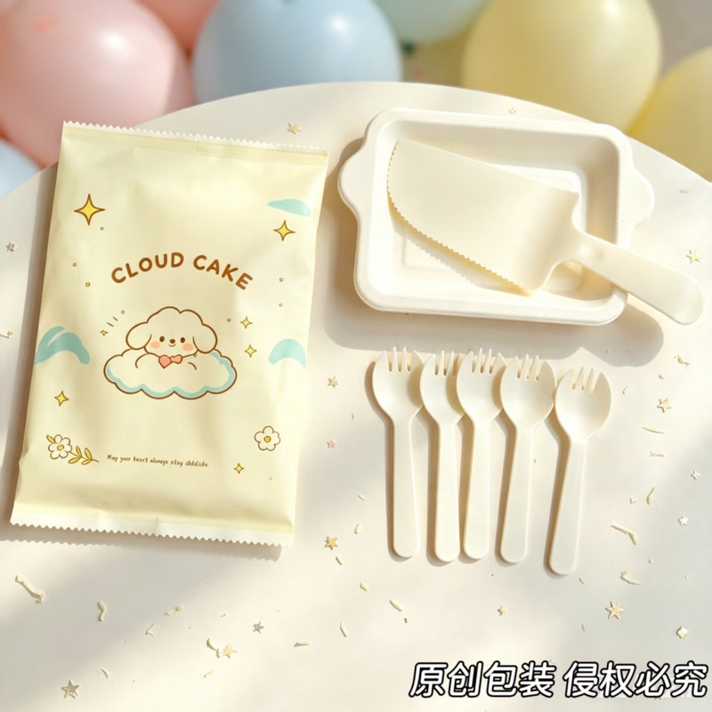 Disposable Paper Cake Plate, Fork Plate, Knife and Fork Plate Set, Birthday Tableware, Fork, Spoon, Plate, Dinner Plate, Candle Disposable Paper Cake Plate, Fork Plate, Knife and Fork Plate Set, Birthday Tableware, Fork, Spoon, Plate, Dinner Plate, Candle