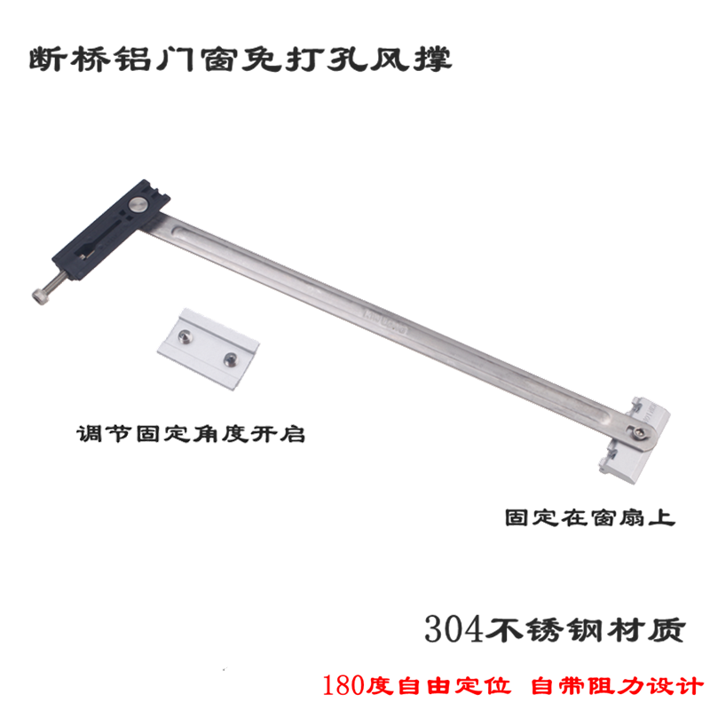 KIN LONG Firmness Doors And Windows Hardware Accessories Berbroken