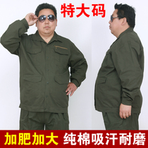 Work clothes set mens special size plus fat to increase wear-resistant loose cotton summer thin long sleeve pants labor insurance clothing