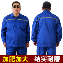 Large size overalls suit suit mens fattening increase loose wear-resistant spring and autumn auto repair pants tooling long sleeve labor insurance uniforms