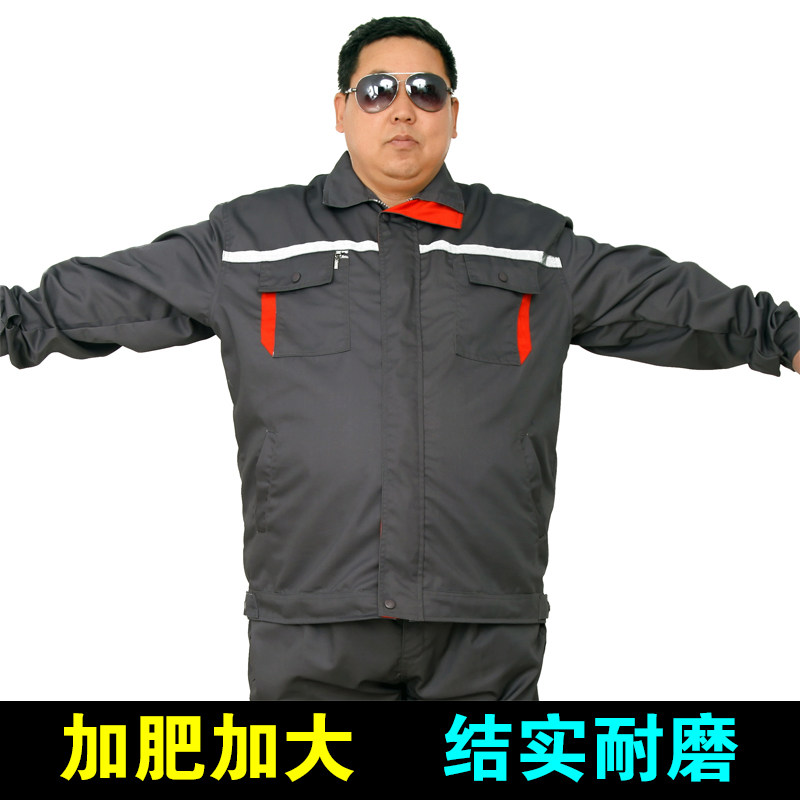 Large size work clothes suit men's gats up fatter Abrasion Resistant Loose Spring Autumn Tooling Blouse Pants
