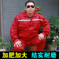 Large size overalls set mens fattened fat wear-resistant loose spring and autumn tooling auto repair electrician labor insurance clothing