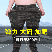 Large size elastic work clothes pants tops plus fat oversized overalls jacket camouflage pants spring and autumn elastic labor insurance clothing
