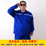 Очень большой износостойкий осенний комбинезон, большой размер, свободный крой