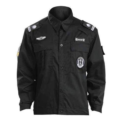 Рубашка, осенние штаны, куртка, увеличенная толщина