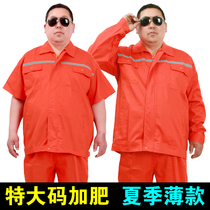 Summer short-sleeved long-sleeved thin overalls set mens large size plus fat loose wear-resistant Labor jacket pants