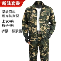 Комплект, эластичная талия