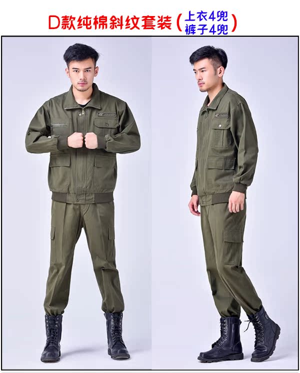 Quần hàn điện phù hợp với nam giới chống bỏng mùa hè dày thợ hàn thợ hàn tay dài mặc quần áo bảo hiểm lao động mùa xuân và mùa thu đồ bộ trung niên