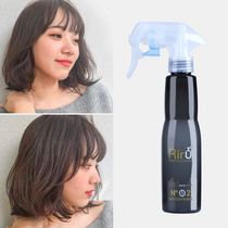 Li such as fluffy spray show field styling snow suede fluffy powder fluffy water fluffy water sea salt water