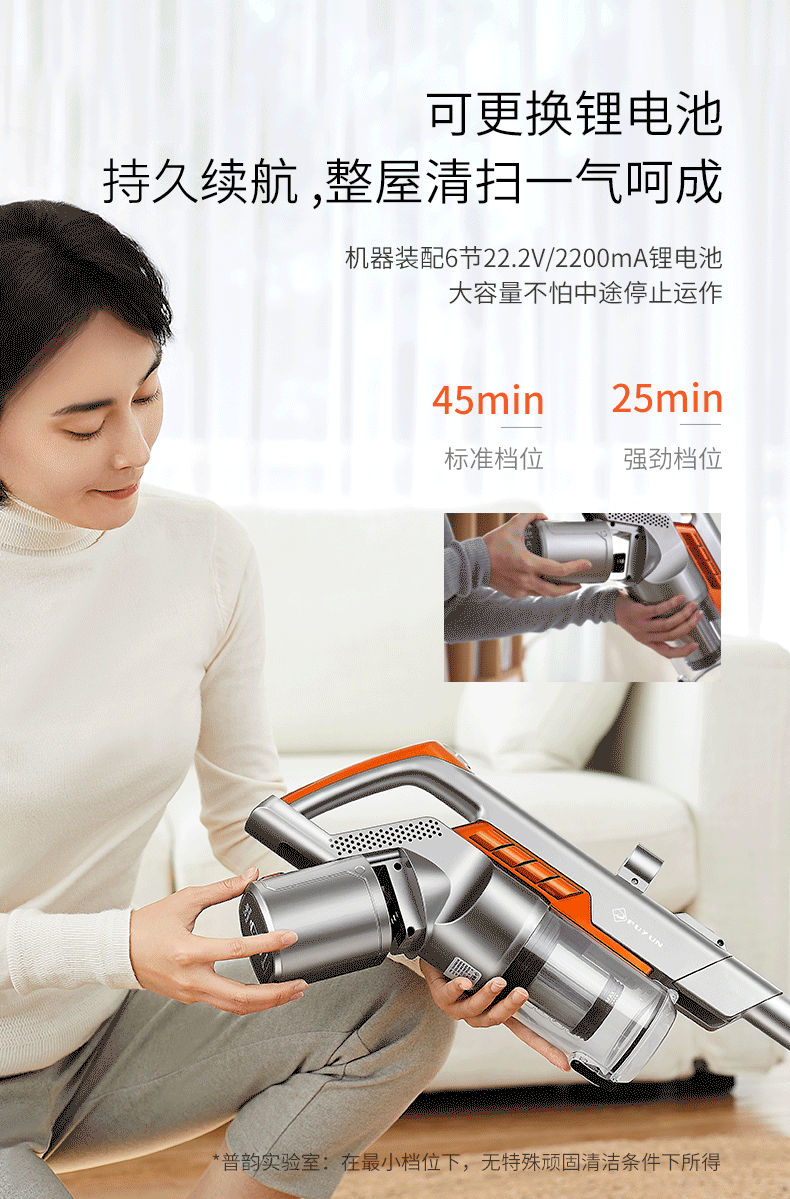 robot hút bụi bosch Máy hút bụi không dây gia đình mạnh mẽ sạc năng lượng cao cầm tay nhỏ cực kỳ yên tĩnh máy không dây - Máy hút bụi robot hút bụi rapido