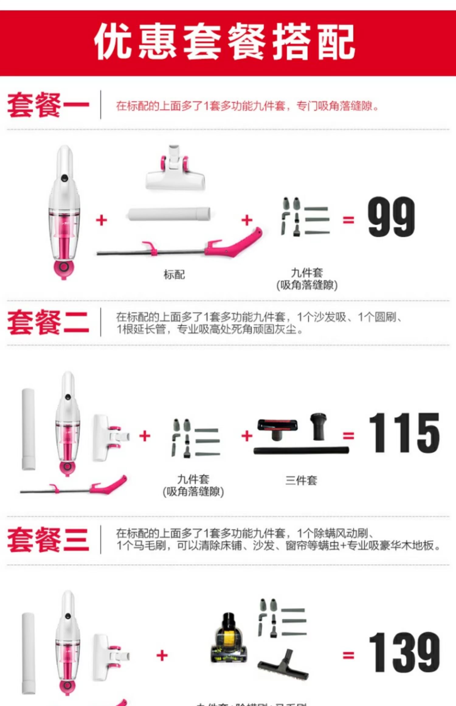 máy hút bụi cầm tay xiaomi deerma dx920 Máy hút bụi Pu Yun nhà cầm tay thảm putter mạnh mẽ nhỏ mini cực kỳ yên tĩnh mites hút công suất cao - Máy hút bụi máy hút bụi mini