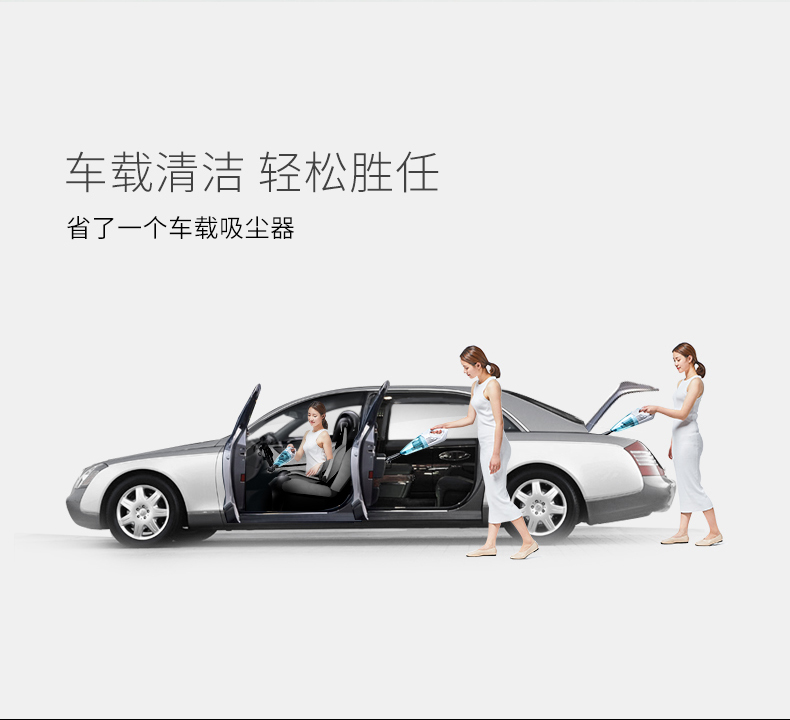máy hút bụi không dây samsung Máy hút bụi Pu Yun không dây sạc nhà nhỏ cầm tay mạnh mẽ ướt và khô với công suất cao không dây câm robot hút bụi frico vc145