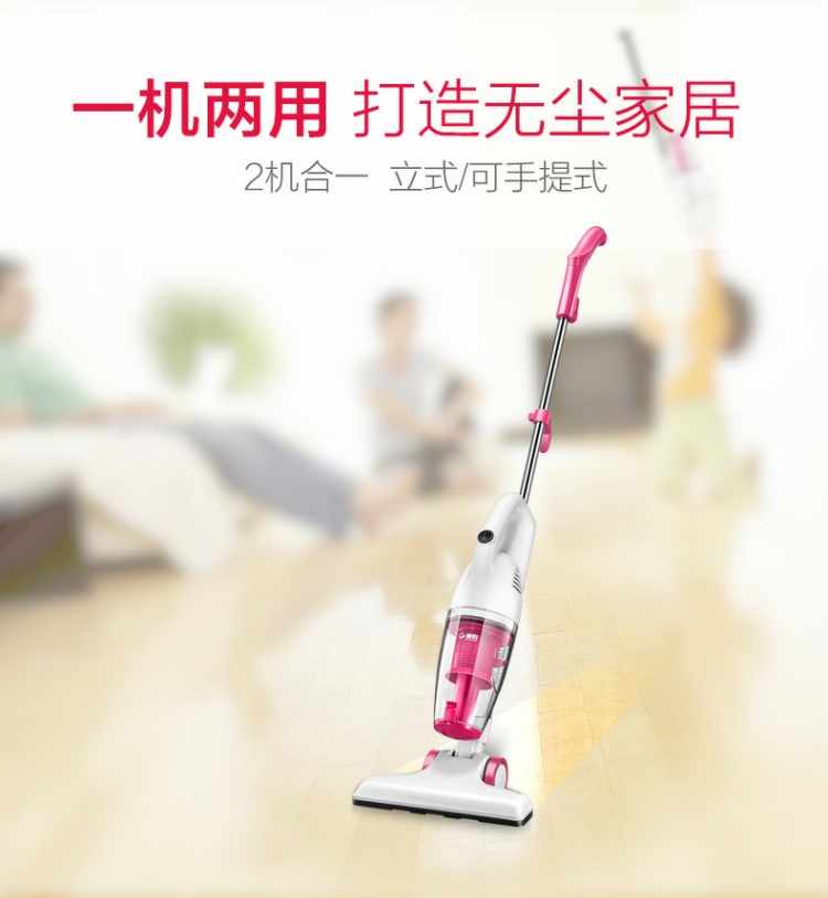 máy hút bụi cầm tay xiaomi deerma dx920 Máy hút bụi Pu Yun nhà cầm tay thảm putter mạnh mẽ nhỏ mini cực kỳ yên tĩnh mites hút công suất cao - Máy hút bụi máy hút bụi mini