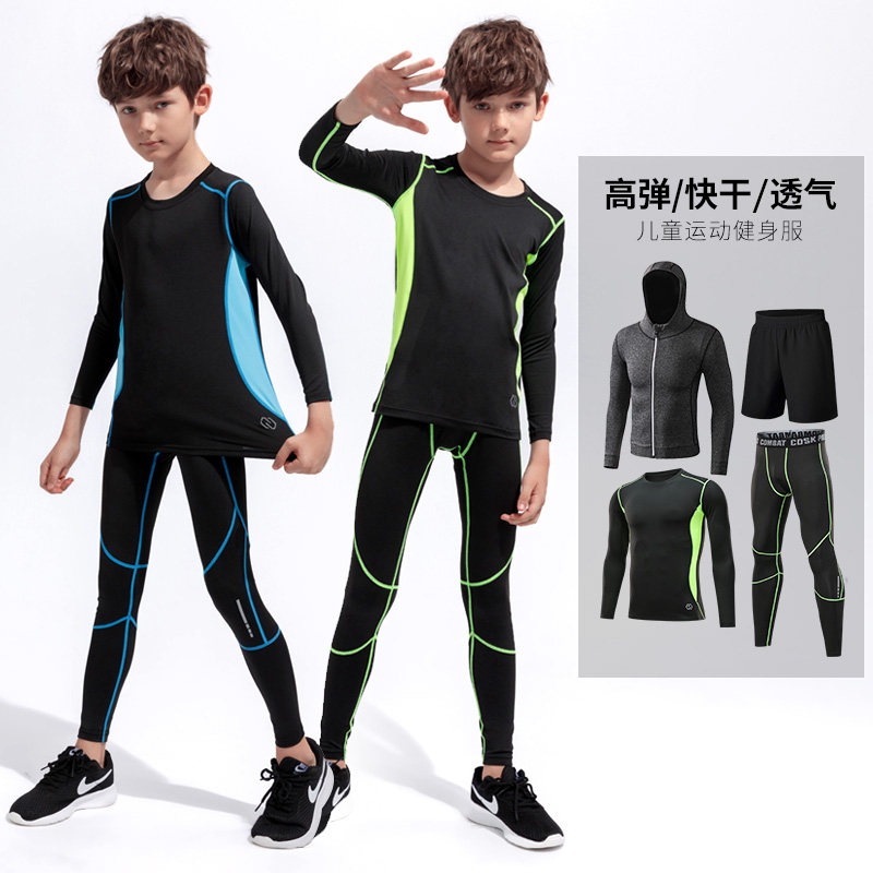 Children's sports tights training suits long sleeve running fast clothes basketball football boys fitness suits autumn and winter