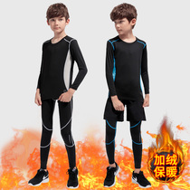 Childrens tights training suits fast-drying clothes football basketball long-sleeved leggings fitness running men