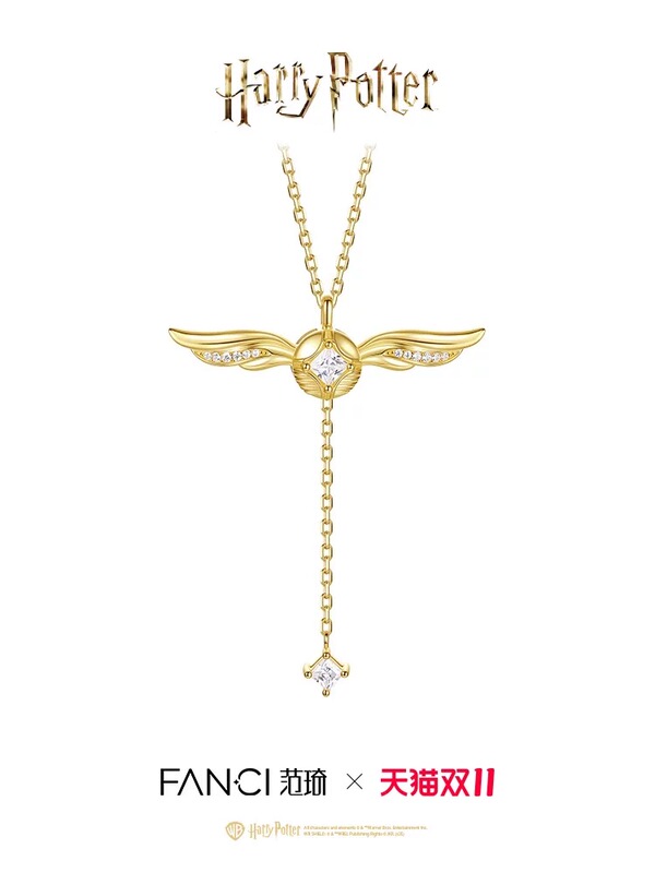 [Worldwide Release] Harry Potter Collaboration Series Golden Snitch Necklace for Women as a Gift