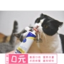 House Cat Sauce Cat Bổ sung dinh dưỡng Kem dinh dưỡng Wisconsin Kem dưỡng ẩm cho mèo tổng hợp nhanh 120,5g - Cat / Dog Health bổ sung sữa bột cho chó con