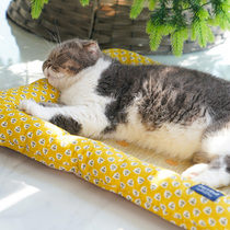Home Cat Sauce Rushes Cat Litter Mat Mat Cat Mat Cat Cool Mat Pillow Sofa Cushion Summer Cool Ice Mat Cat Supplies